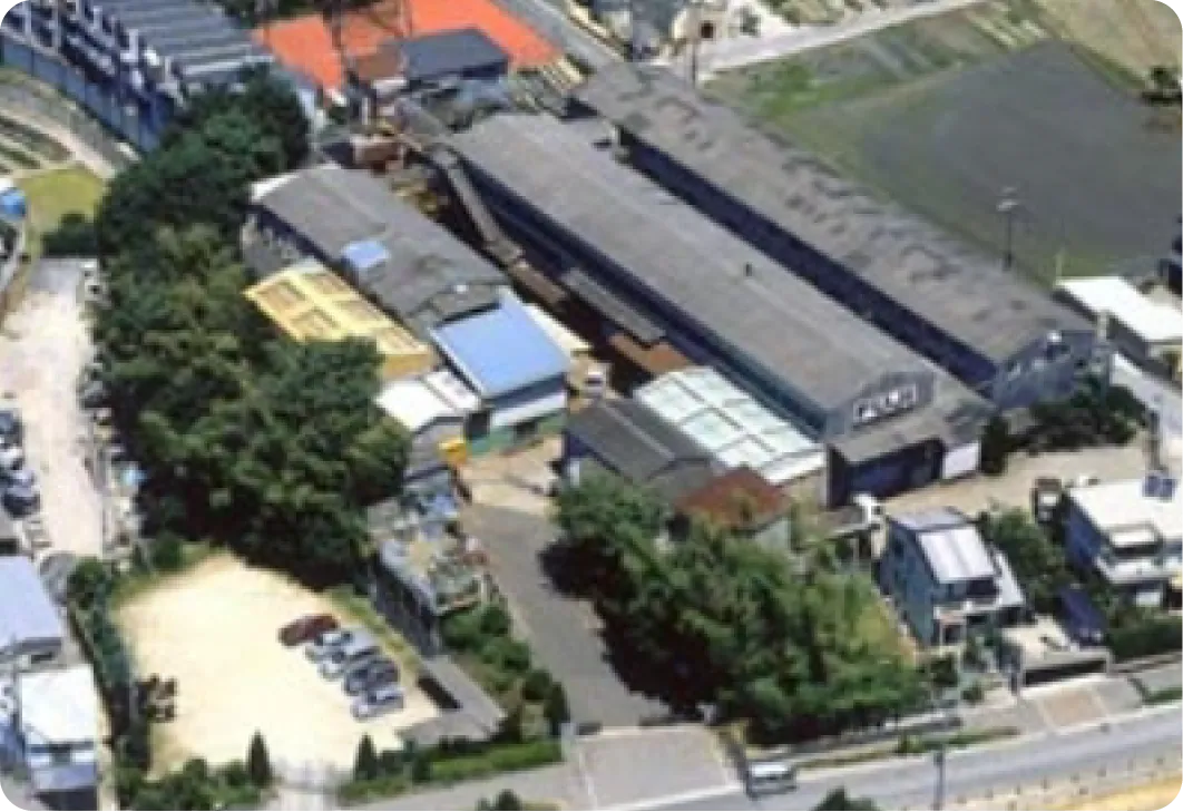 寝屋川事業所