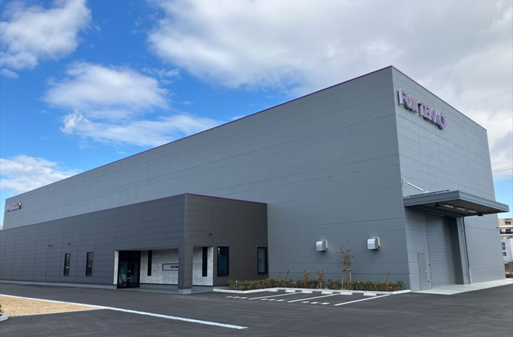 交野第三事業所